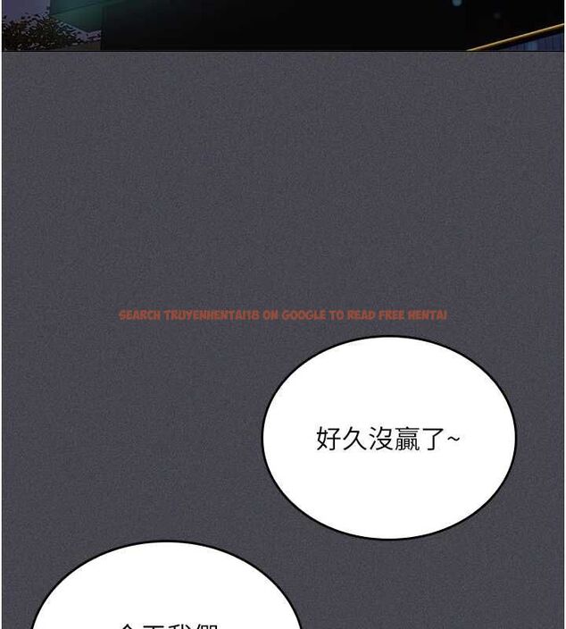 查看漫画我的in援團 - 第6話-暴走的汪星人 - tymanga.com中的4761726图片 查看漫画我的in援團 - 第6話-暴走的汪星人 - tymanga.com中的4761726图片