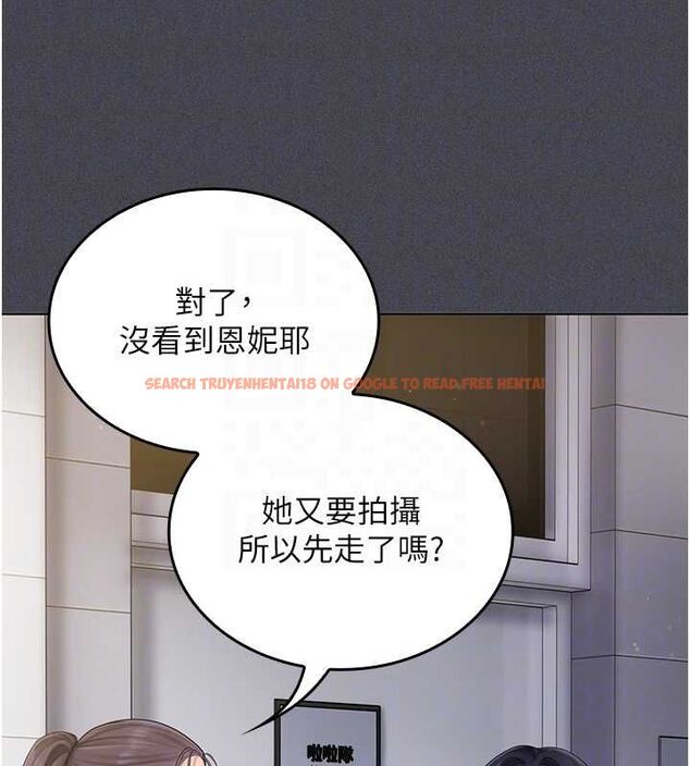 查看漫画我的in援團 - 第6話-暴走的汪星人 - tymanga.com中的4761731图片 查看漫画我的in援團 - 第6話-暴走的汪星人 - tymanga.com中的4761731图片