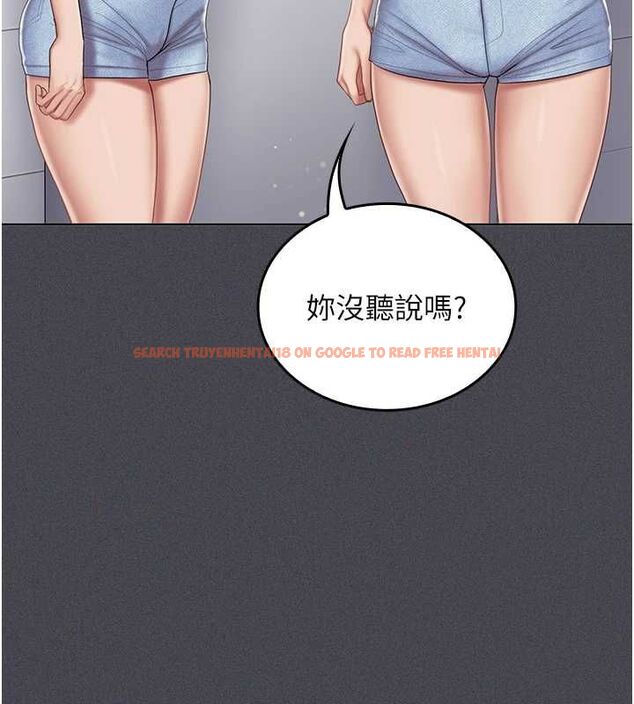 查看漫画我的in援團 - 第6話-暴走的汪星人 - tymanga.com中的4761733图片 查看漫画我的in援團 - 第6話-暴走的汪星人 - tymanga.com中的4761733图片