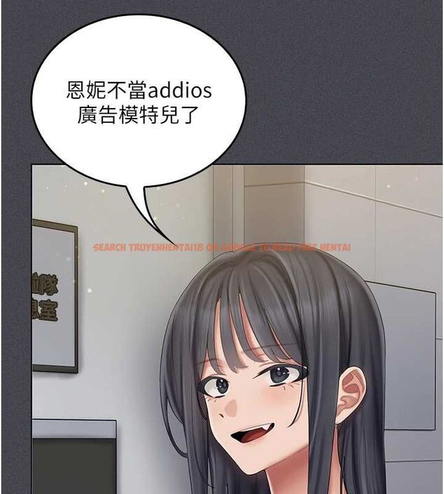 查看漫画我的in援團 - 第6話-暴走的汪星人 - tymanga.com中的4761734图片 查看漫画我的in援團 - 第6話-暴走的汪星人 - tymanga.com中的4761734图片