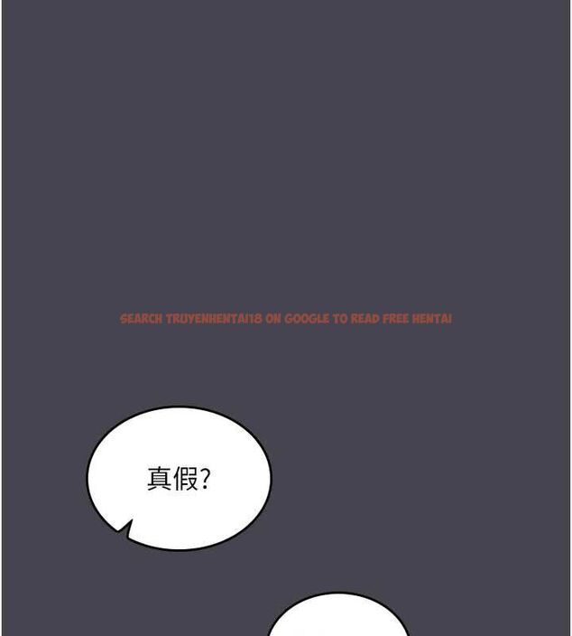 查看漫画我的in援團 - 第6話-暴走的汪星人 - tymanga.com中的4761737图片 查看漫画我的in援團 - 第6話-暴走的汪星人 - tymanga.com中的4761737图片
