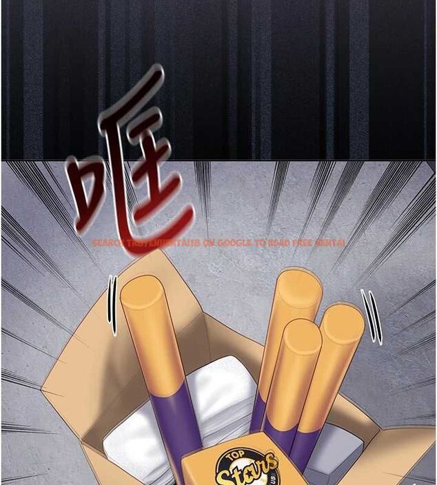 查看漫画我的in援團 - 第6話-暴走的汪星人 - tymanga.com中的4761743图片 查看漫画我的in援團 - 第6話-暴走的汪星人 - tymanga.com中的4761743图片