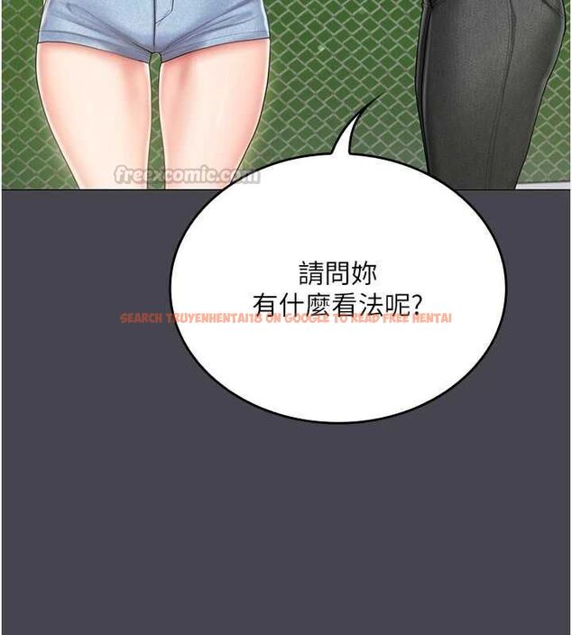 查看漫画我的in援團 - 第6話-暴走的汪星人 - tymanga.com中的4761754图片 查看漫画我的in援團 - 第6話-暴走的汪星人 - tymanga.com中的4761754图片