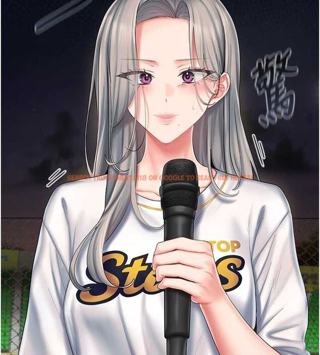 查看漫画我的in援團 - 第6話-暴走的汪星人 - tymanga.com中的4761764图片 查看漫画我的in援團 - 第6話-暴走的汪星人 - tymanga.com中的4761764图片