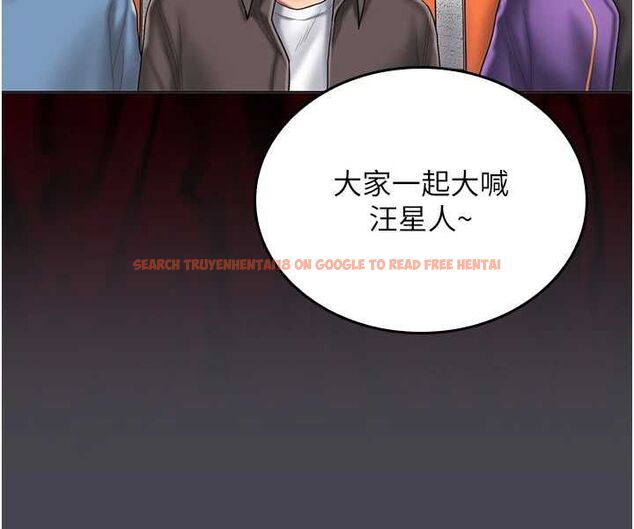 查看漫画我的in援團 - 第6話-暴走的汪星人 - tymanga.com中的4761772图片 查看漫画我的in援團 - 第6話-暴走的汪星人 - tymanga.com中的4761772图片