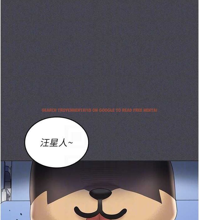 查看漫画我的in援團 - 第6話-暴走的汪星人 - tymanga.com中的4761773图片 查看漫画我的in援團 - 第6話-暴走的汪星人 - tymanga.com中的4761773图片