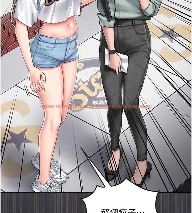 查看漫画我的in援團 - 第6話-暴走的汪星人 - tymanga.com中的4761779图片 查看漫画我的in援團 - 第6話-暴走的汪星人 - tymanga.com中的4761779图片