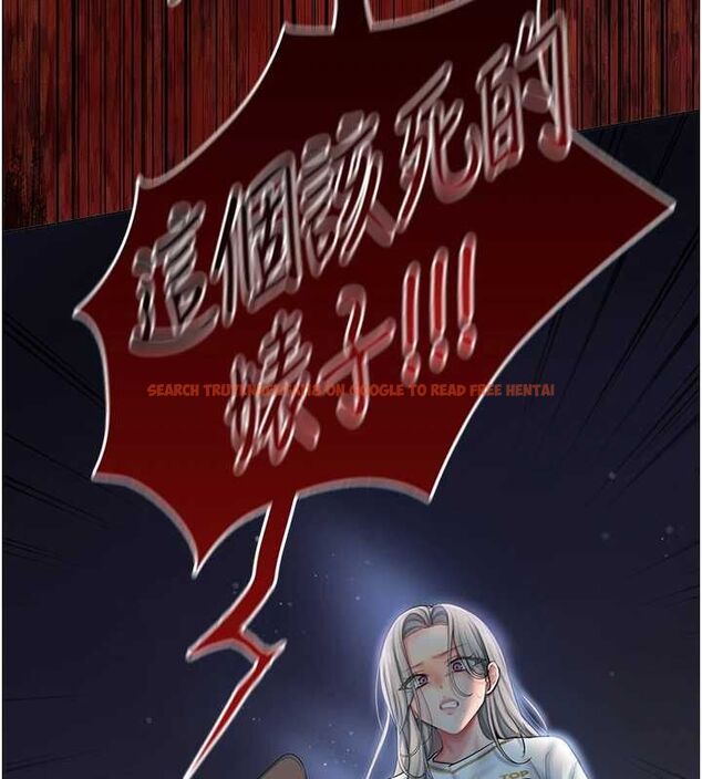 查看漫画我的in援團 - 第6話-暴走的汪星人 - tymanga.com中的4761782图片 查看漫画我的in援團 - 第6話-暴走的汪星人 - tymanga.com中的4761782图片