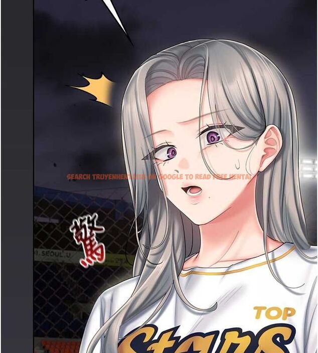 查看漫画我的in援團 - 第7話-你又發情了? - tymanga.com中的4761796图片