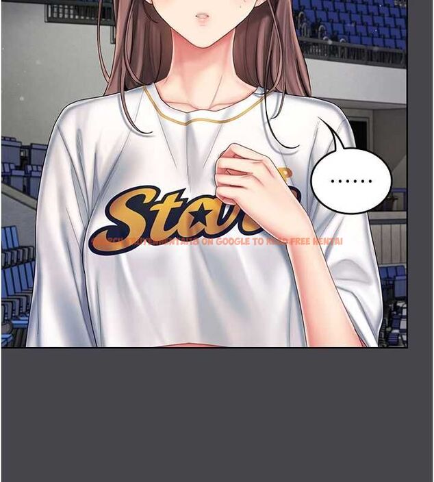 查看漫画我的in援團 - 第7話-你又發情了? - tymanga.com中的4761824图片
