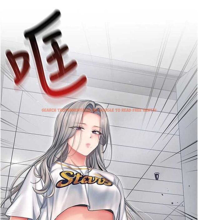 查看漫画我的in援團 - 第7話-你又發情了? - tymanga.com中的4761846图片