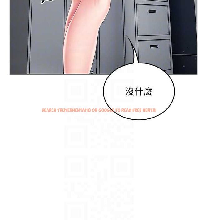 查看漫画我的in援團 - 第7話-你又發情了? - tymanga.com中的4761853图片