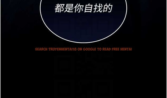 查看漫画我的in援團 - 第7話-你又發情了? - tymanga.com中的4761867图片