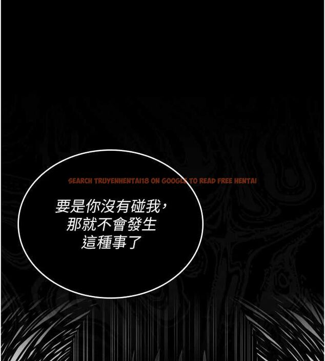 查看漫画我的in援團 - 第7話-你又發情了? - tymanga.com中的4761868图片