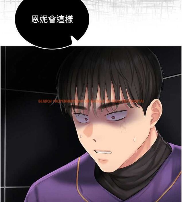 查看漫画我的in援團 - 第7話-你又發情了? - tymanga.com中的4761889图片
