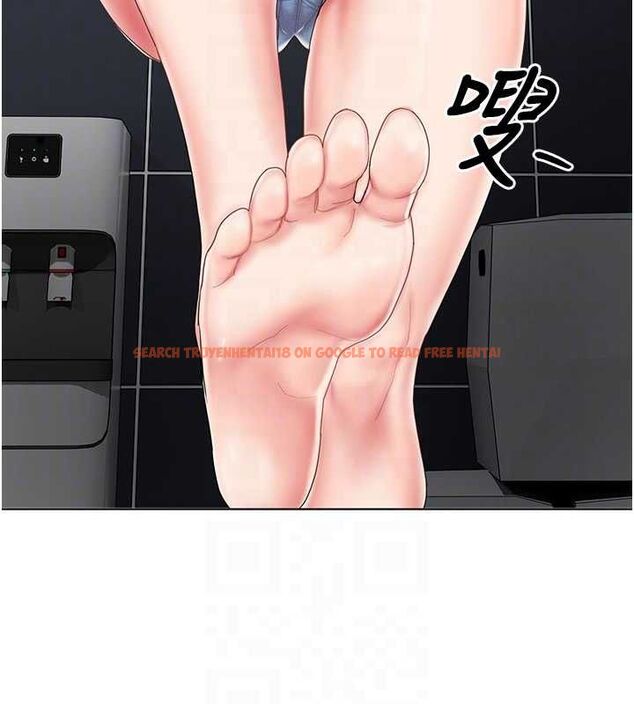 查看漫画我的in援團 - 第7話-你又發情了? - tymanga.com中的4761893图片