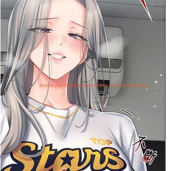 查看漫画我的in援團 - 第7話-你又發情了? - tymanga.com中的4761899图片