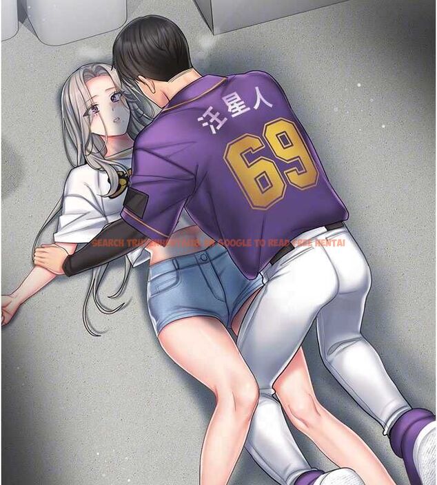查看漫画我的in援團 - 第7話-你又發情了? - tymanga.com中的4761914图片
