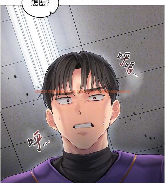 查看漫画我的in援團 - 第7話-你又發情了? - tymanga.com中的4761916图片
