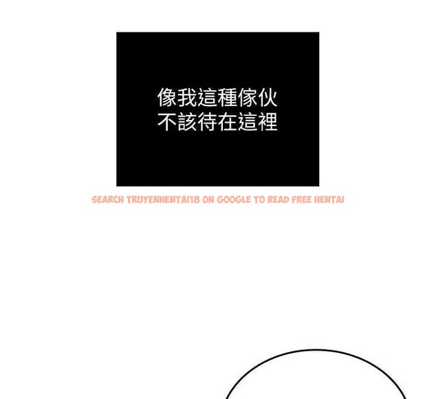 查看漫画我的in援團 - 第7話-你又發情了? - tymanga.com中的4761934图片