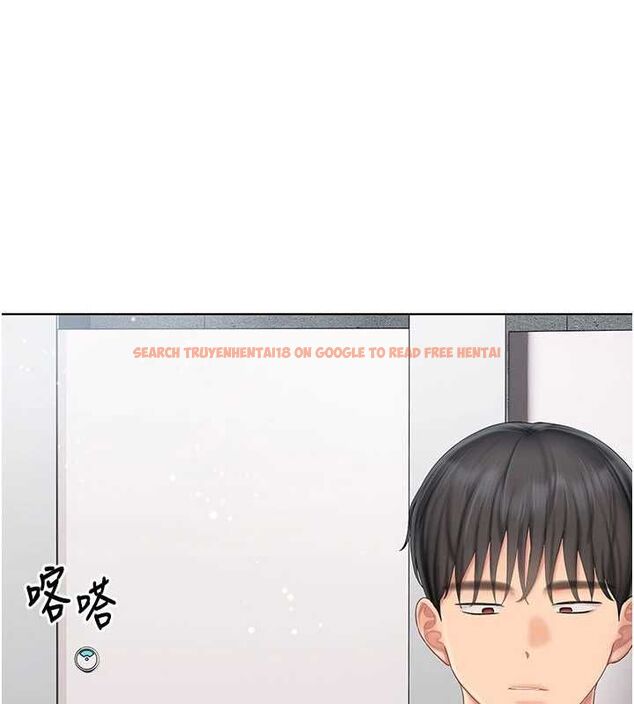 查看漫画我的in援團 - 第7話-你又發情了? - tymanga.com中的4761959图片