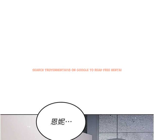查看漫画我的in援團 - 第7話-你又發情了? - tymanga.com中的4761968图片