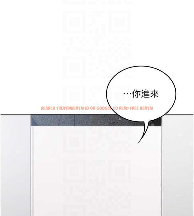 查看漫画我的in援團 - 第7話-你又發情了? - tymanga.com中的4761981图片