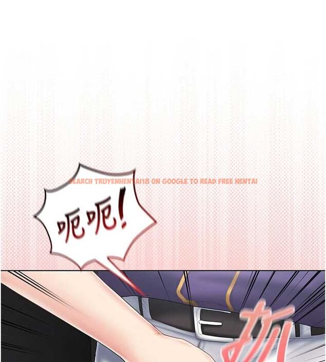 查看漫画我的in援團 - 第7話-你又發情了? - tymanga.com中的4761989图片