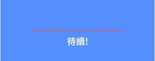查看漫画我的in援團 - 第7話-你又發情了? - tymanga.com中的4761998图片
