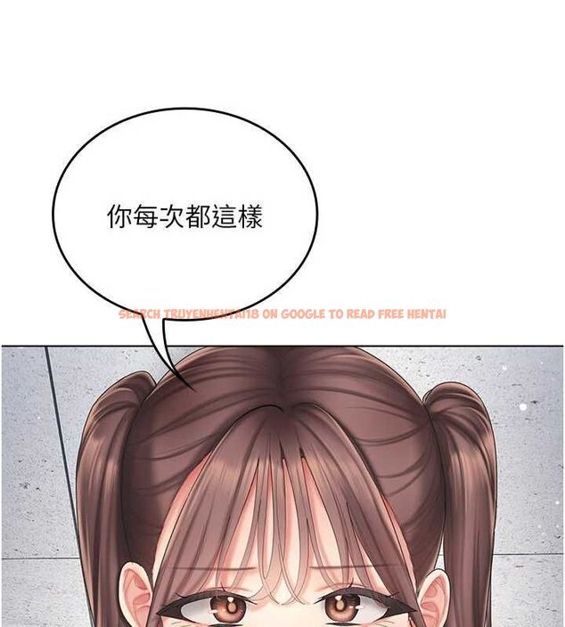 查看漫画我的in援團 - 第8話-射進恩妮的小穴&hearts; - sayhentaiz.net中的4783768图片