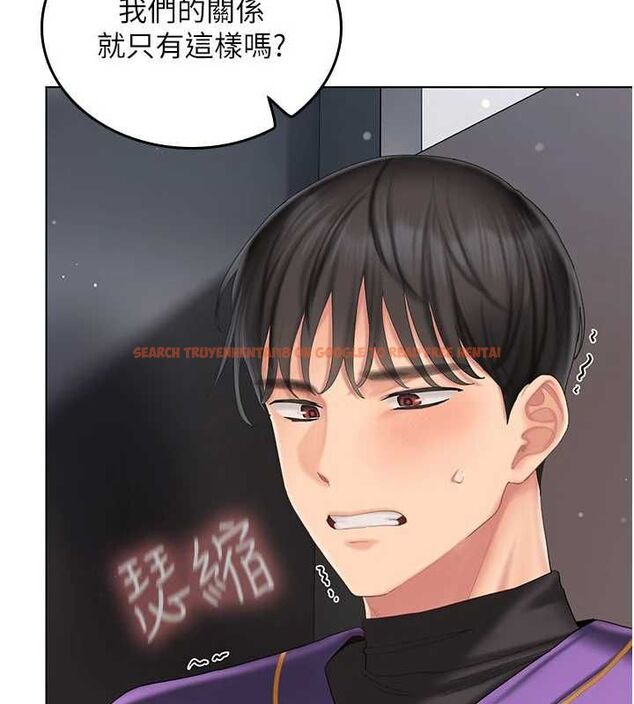 查看漫画我的in援團 - 第8話-射進恩妮的小穴&hearts; - sayhentaiz.net中的4783774图片
