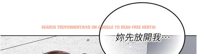 查看漫画我的in援團 - 第8話-射進恩妮的小穴&hearts; - sayhentaiz.net中的4783776图片