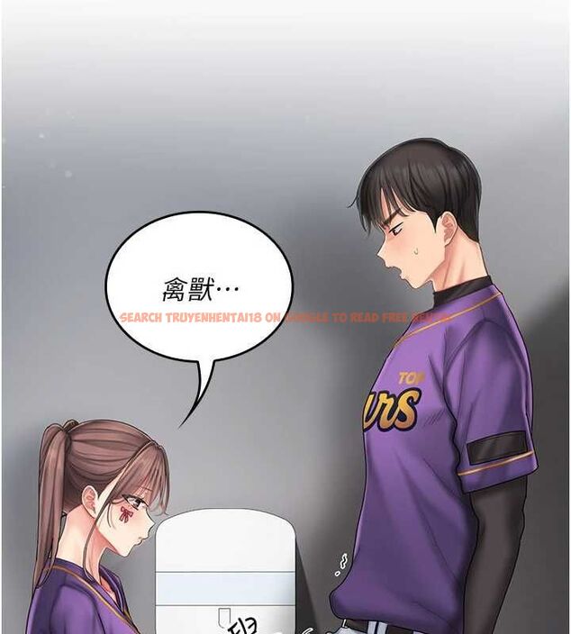 查看漫画我的in援團 - 第8話-射進恩妮的小穴&hearts; - sayhentaiz.net中的4783781图片