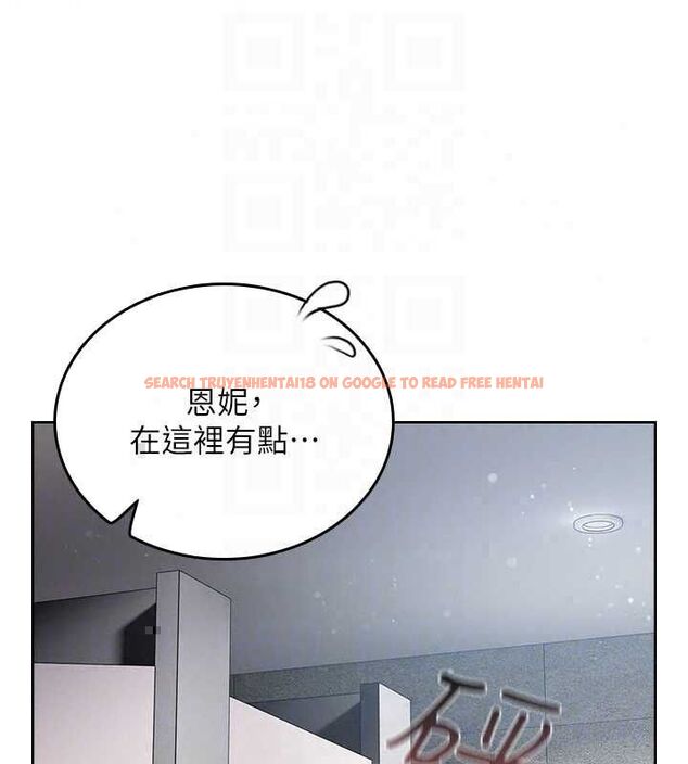 查看漫画我的in援團 - 第8話-射進恩妮的小穴&hearts; - sayhentaiz.net中的4783791图片