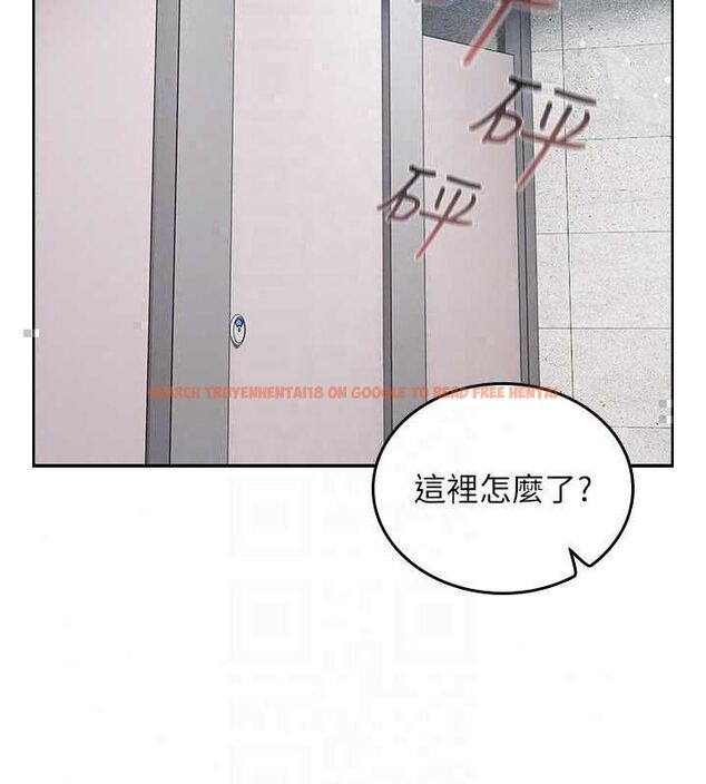 查看漫画我的in援團 - 第8話-射進恩妮的小穴&hearts; - sayhentaiz.net中的4783792图片