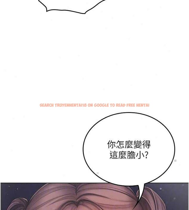 查看漫画我的in援團 - 第8話-射進恩妮的小穴&hearts; - sayhentaiz.net中的4783795图片