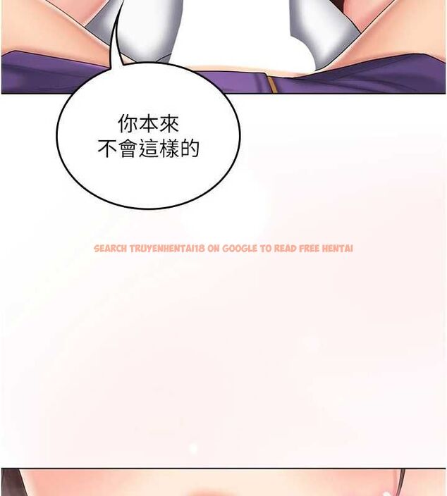 查看漫画我的in援團 - 第8話-射進恩妮的小穴&hearts; - sayhentaiz.net中的4783798图片