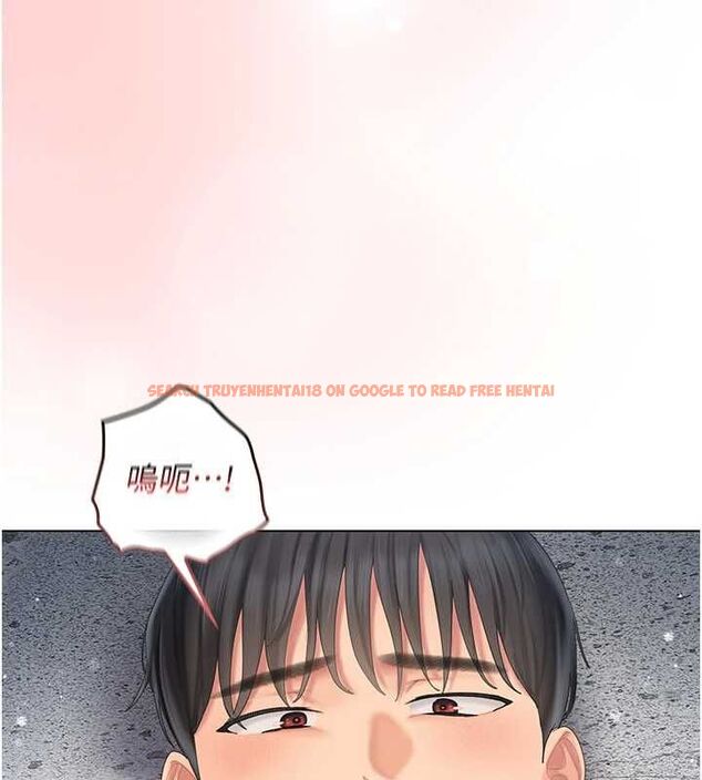 查看漫画我的in援團 - 第8話-射進恩妮的小穴&hearts; - sayhentaiz.net中的4783800图片