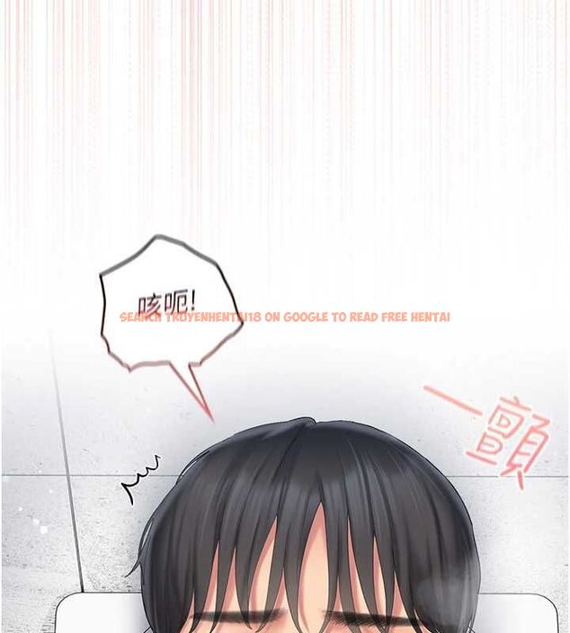 查看漫画我的in援團 - 第8話-射進恩妮的小穴&hearts; - sayhentaiz.net中的4783805图片