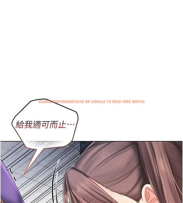 查看漫画我的in援團 - 第8話-射進恩妮的小穴&hearts; - sayhentaiz.net中的4783810图片