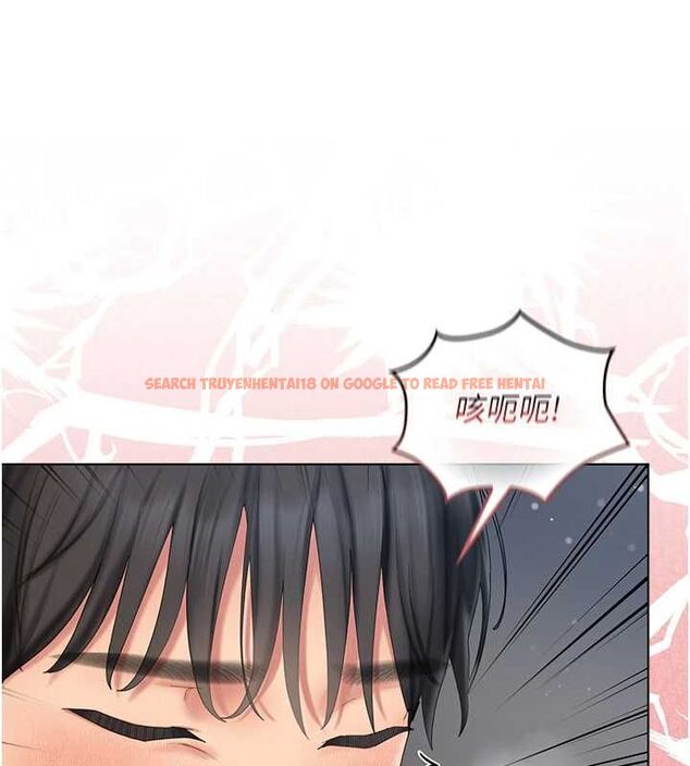 查看漫画我的in援團 - 第8話-射進恩妮的小穴&hearts; - sayhentaiz.net中的4783812图片