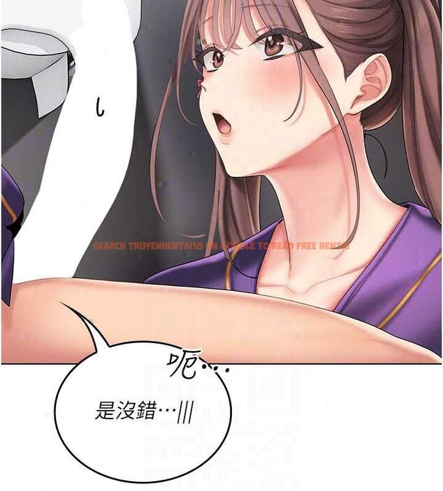查看漫画我的in援團 - 第8話-射進恩妮的小穴&hearts; - sayhentaiz.net中的4783821图片