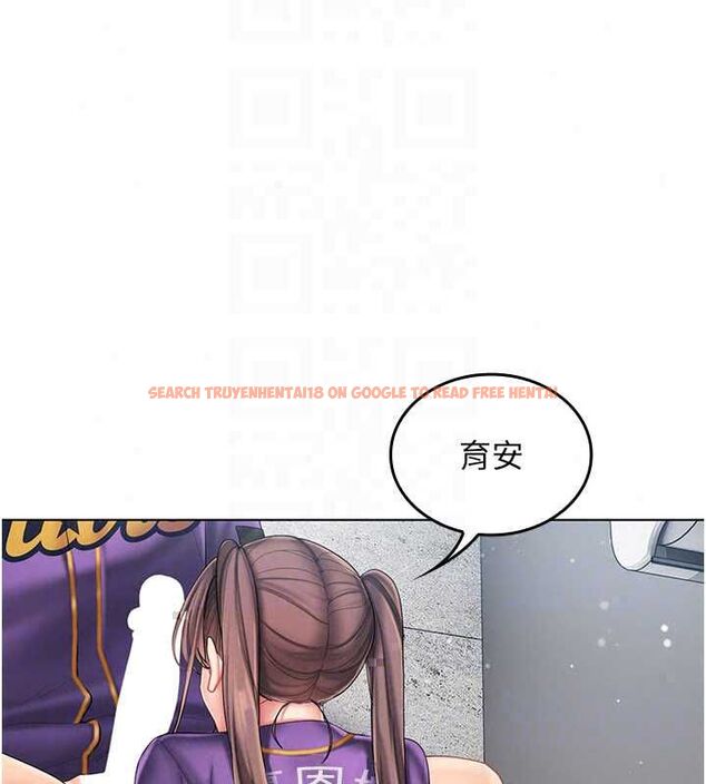 查看漫画我的in援團 - 第8話-射進恩妮的小穴&hearts; - sayhentaiz.net中的4783822图片