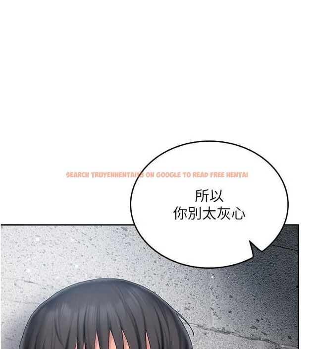 查看漫画我的in援團 - 第8話-射進恩妮的小穴&hearts; - sayhentaiz.net中的4783828图片