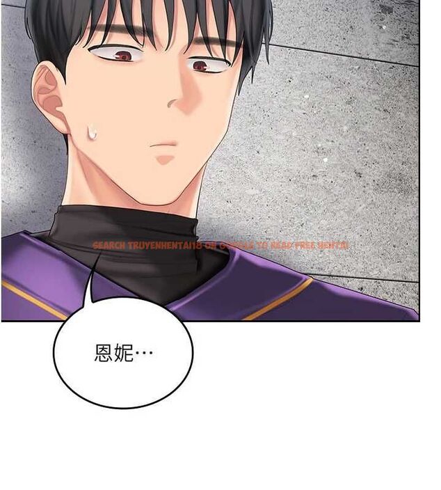 查看漫画我的in援團 - 第8話-射進恩妮的小穴&hearts; - sayhentaiz.net中的4783829图片