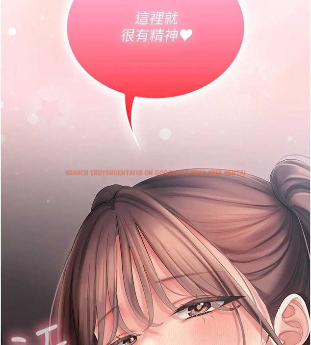 查看漫画我的in援團 - 第8話-射進恩妮的小穴&hearts; - sayhentaiz.net中的4783833图片
