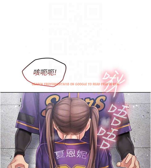 查看漫画我的in援團 - 第8話-射進恩妮的小穴&hearts; - sayhentaiz.net中的4783836图片