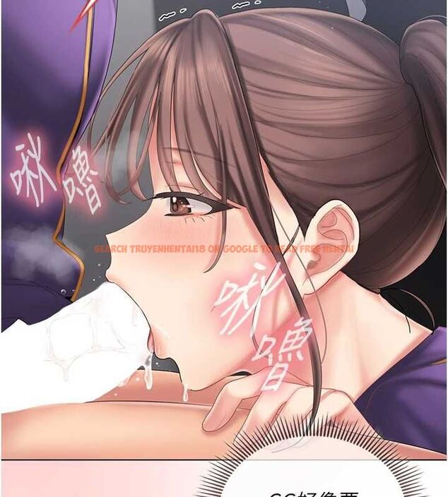 查看漫画我的in援團 - 第8話-射進恩妮的小穴&hearts; - sayhentaiz.net中的4783845图片