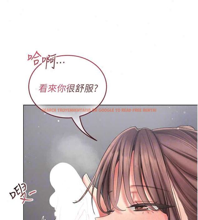 查看漫画我的in援團 - 第8話-射進恩妮的小穴&hearts; - sayhentaiz.net中的4783851图片