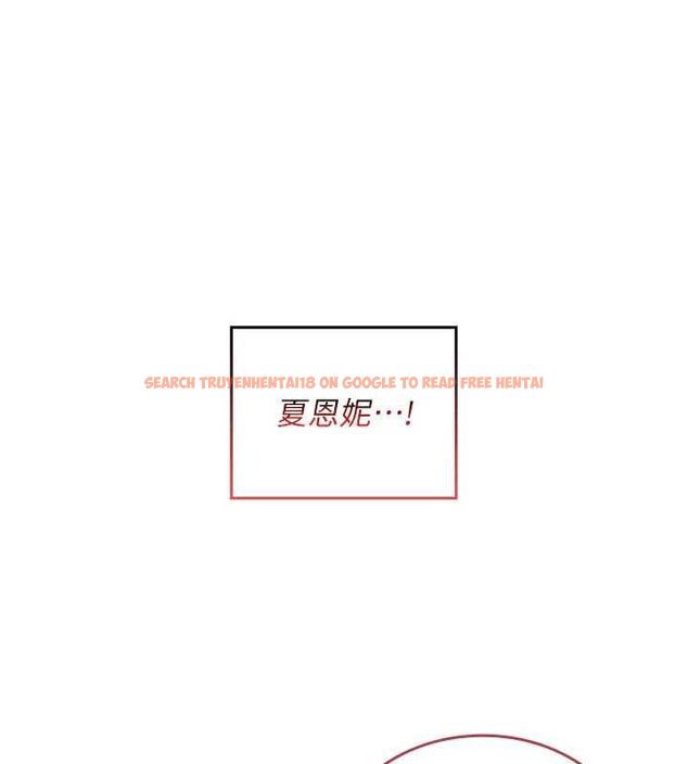 查看漫画我的in援團 - 第8話-射進恩妮的小穴&hearts; - sayhentaiz.net中的4783855图片